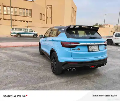 جيلي كولراي 2022 index