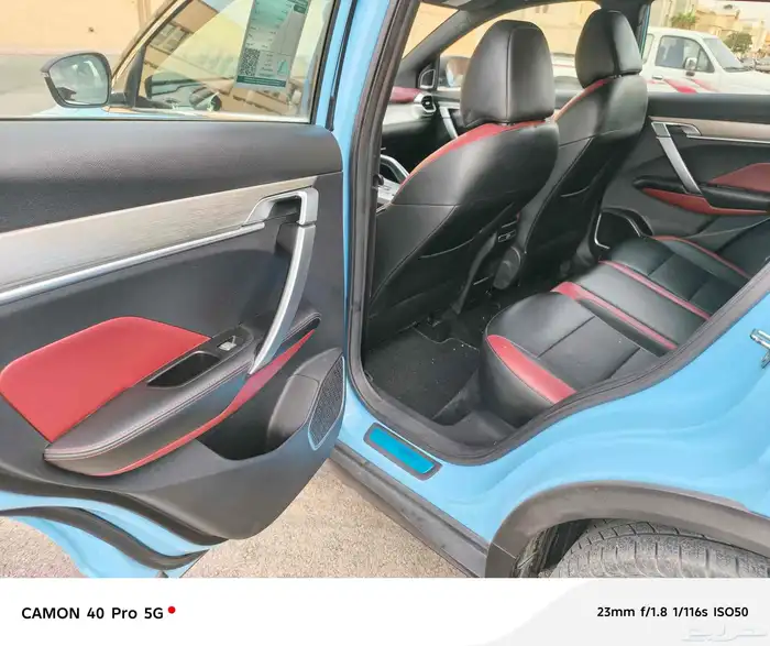 جيلي كولراي 2022 9