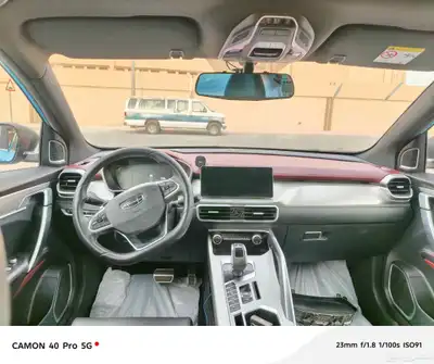 جيلي كولراي 2022 index