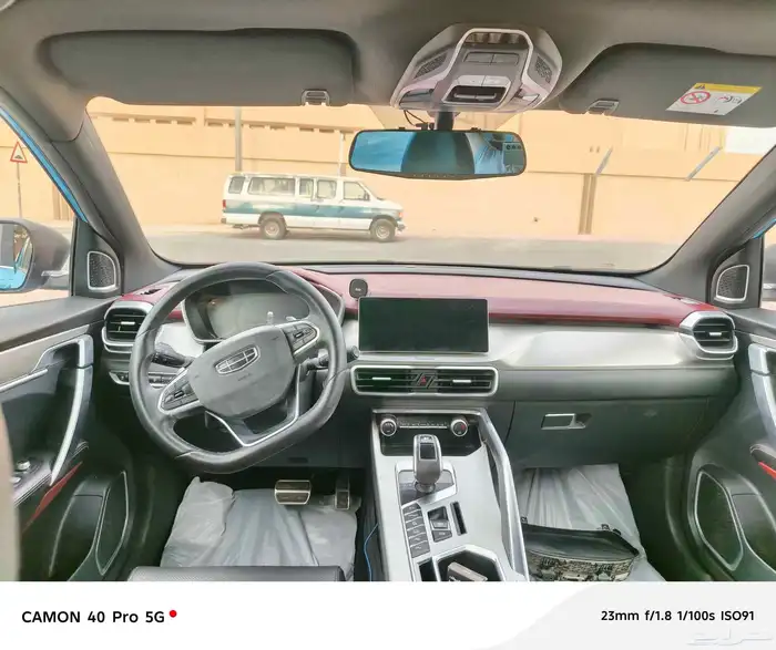 جيلي كولراي 2022 10