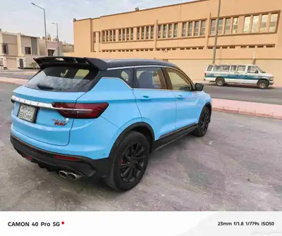 جيلي كولراي 2022 index