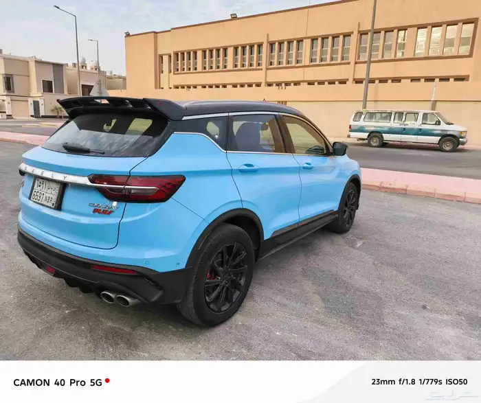 جيلي كولراي 2022 7