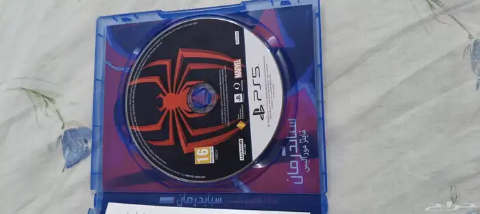 شريط سبايدر مان 1