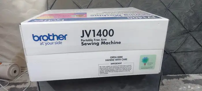 مكينة خياطة برادار جديدة بكرتون مقفل 6