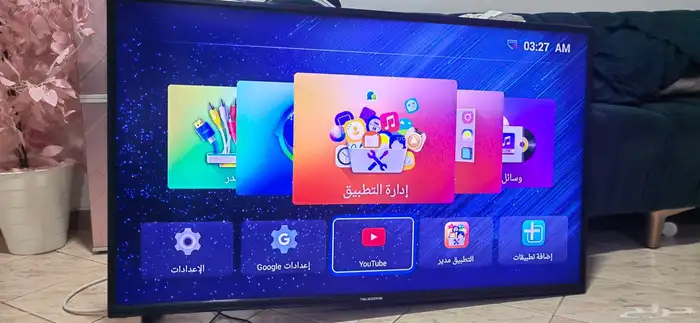 شاشة 50 بوصة سمارت نظيفة جداا 1