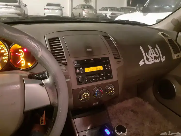 نيسان التيما 2006 7