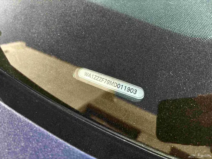 Audi Q7 2021 (In warranty) 5