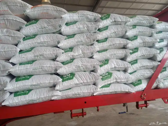 متوازن تربيه. متوازن تسمين جزل 2