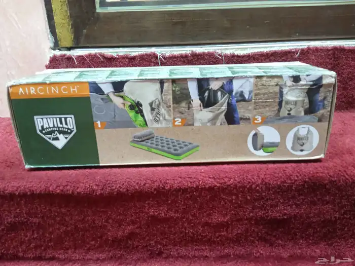 سرير نفخ للبيع 1