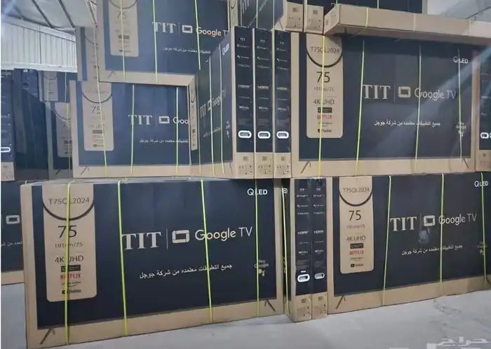 بيع شاشات اقل الاسعار تلفزيون سمارت4k واي فاي ذكي توصيل سريع 0