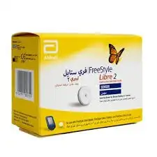 أجهزة قياس السكر وملحقاتها بسعر منافس 3