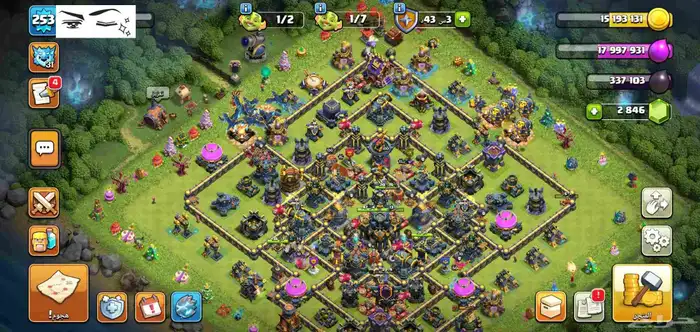 حساب كلاش اف كلانس تاون 17 فل ماكس 0