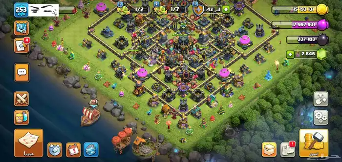 حساب كلاش اف كلانس تاون 17 فل ماكس 1