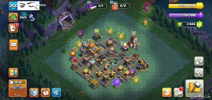 حساب كلاش اف كلانس تاون 17 فل ماكس 5