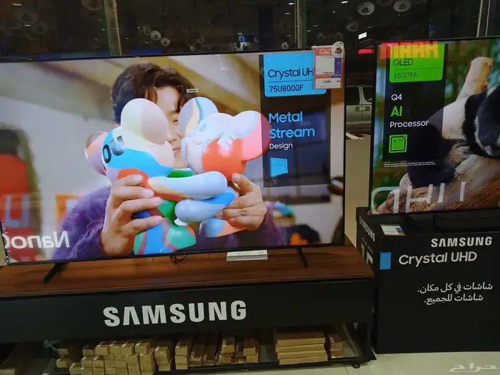 شاشات تلفزيون 4k QLED 13