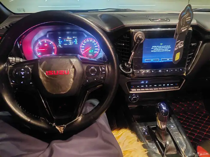 دماكس فل كامل GT 2023 7