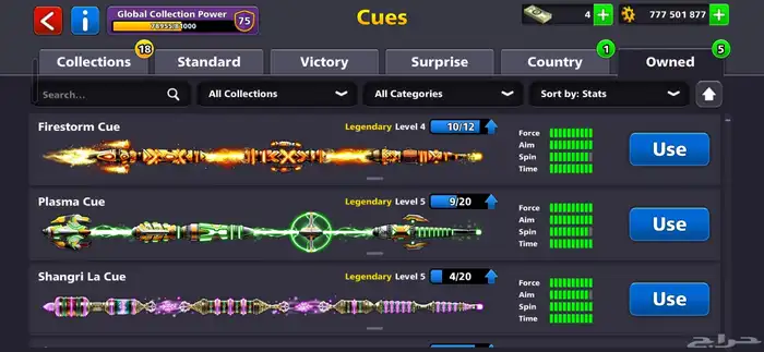 حساب لعبة بلياردو 8 ball pool 6