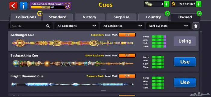 حساب لعبة بلياردو 8 ball pool 3