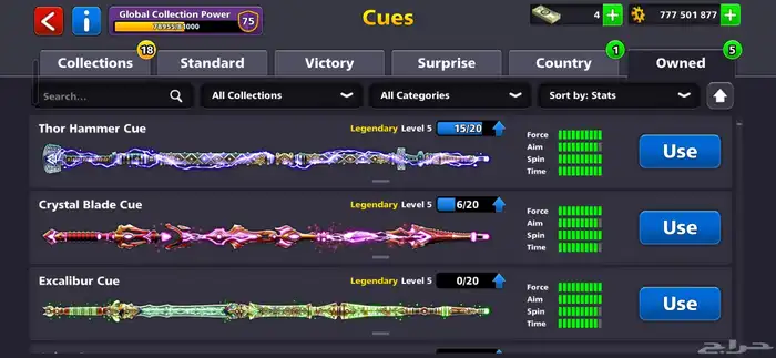 حساب لعبة بلياردو 8 ball pool 7