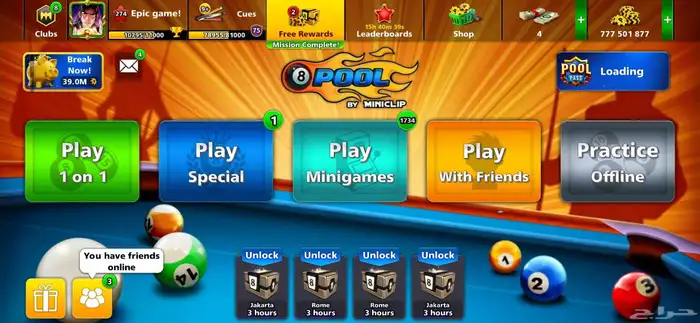 حساب لعبة بلياردو 8 ball pool 0