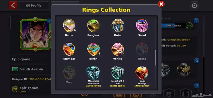 حساب لعبة بلياردو 8 ball pool 12