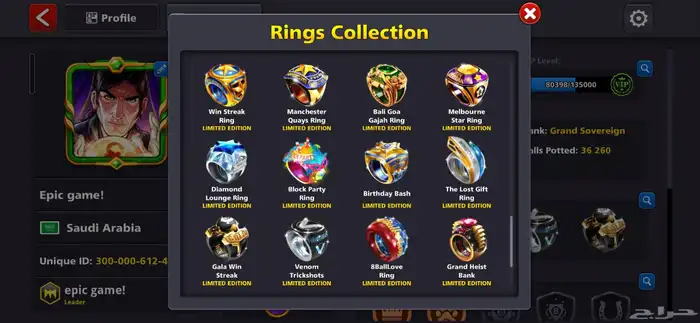 حساب لعبة بلياردو 8 ball pool 13