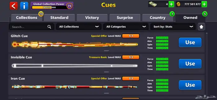 حساب لعبة بلياردو 8 ball pool 4