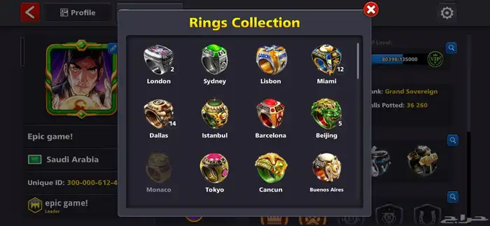 حساب لعبة بلياردو 8 ball pool 10