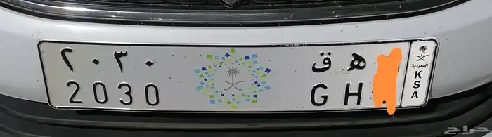 لوحه للبيع 0