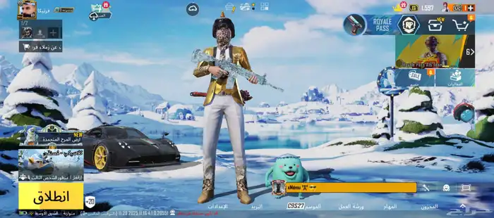 حساب ببجي مستوى حساب بيدخل 90 مجموع 73 1