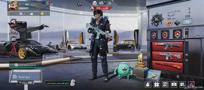 حساب ببجي مستوى حساب بيدخل 90 مجموع 73 0