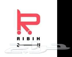 متجرك الإلكتروني ب 0  عمولة منصة ربح 0