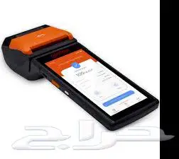 جهاز نقاط بيع مجاني 5