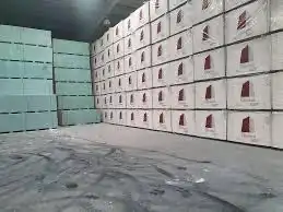 الدمام الخضرية 0