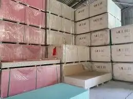 الدمام الخضرية 9