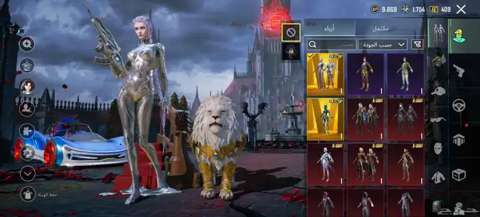 حساب ببجي للبيع 0