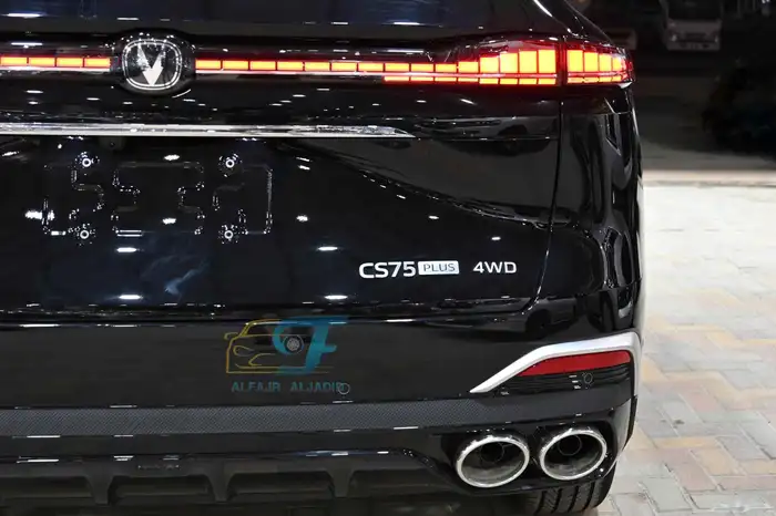 شانجان CS 75 الجديد كليا موديل 2026 5