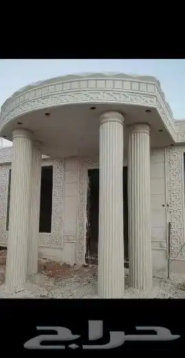 لياسه ملونه بديل الحجر 2