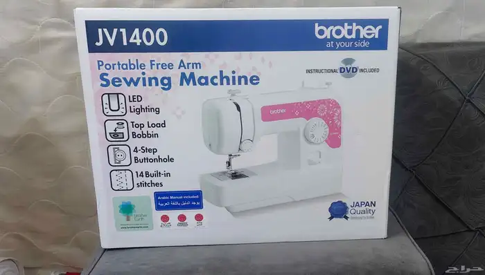 مكينة خياطة برادار جديدة بكرتون مقفل 0