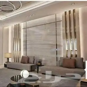 دهان ديكور عرعر 2