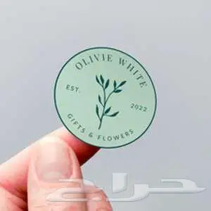 طباعة مطابع دعاية واعلان 5