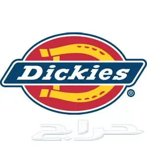 for sale new Dickies winter jacket 6