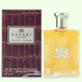 عطور الشتاء تريح البال والكيف 35