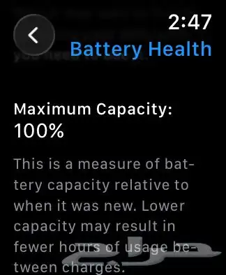 ساعه ابل سريس Apple Watch SE GPS 5