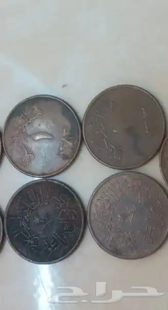 هلل الملك سعود 1