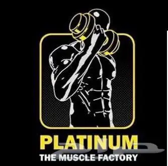 اشتراك نادي بلاتينيوم 35 يوم 0