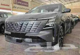 شلنجان PLUS CS75 رويال2026 3