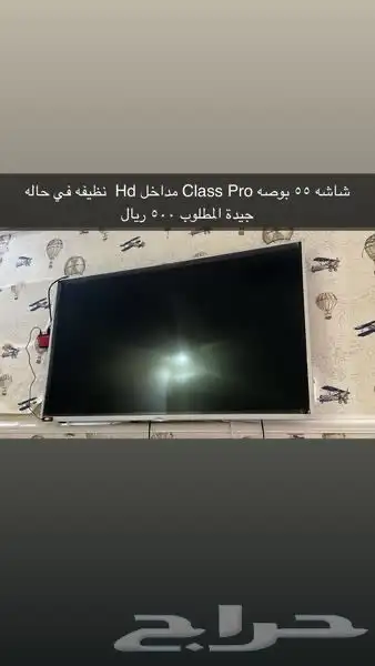 اثاث للبيع 0