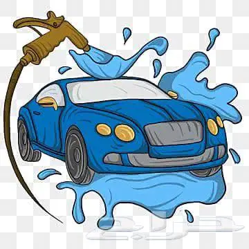 ابحث عن مغسلة سيارات للايجار 0