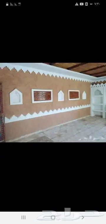 مشبات شويات أفران غرف تراثية شلالات غرميد 14